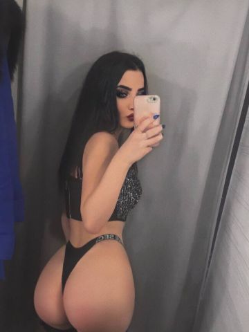 Сабина